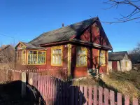 Продам дом