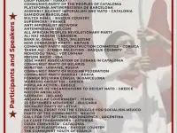 Белорусская Коммунна