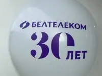 Печать на воздушных шарах