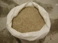 Песок РЕЧНОЙ мытый в мешках по 40 кг, фотография 2