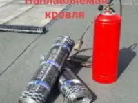 Наплавляемая мягкая рулонная кровля. Ремонт. Монтаж, фотография 2