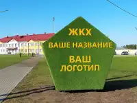 Сделаем ваш бренд заметным!, фотография 3