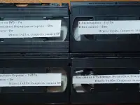 Домашняя коллекция VHS-видеокассет ЛОТ-18, фотография 8