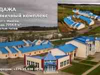Продажа гостиничного комплекса площадью 7054.8 м2 в г. Заславль (ул. Юбилейная), фотография 10