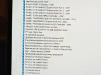 Системный блок бу. Самовывоз, фотография 8