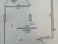 Помещение под торговлю офис услуги пр-т Дзержинского 21, фотография 6