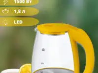 Инфографика для маркетплейс WB/Ozon, фотография 10