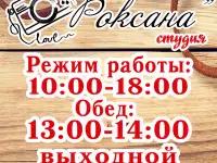 Фото  на документы с выездом на дом!!!, фотография 2