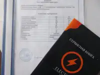 Продам электровелосипед, фотография 12