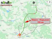 Дом в Белорусии на берегу озера, Ушачский район, Подъязно, фотография 8