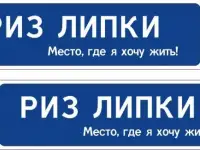 Земельный участок с фундаментом, ул К.Крапивы,  д.8, фотография 4