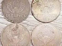 5 копеек 2009 РБ Вздутия и наплывы плакировки, фотография 2