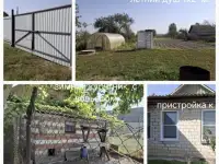 Дом, 4 комн., 75 м.кв. 5 мин от волотовынов.жизни, фотография 2