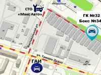 Проточка тормозных дисков, фотография 2