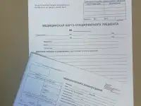 Печать бланочной и журнальной продукции под заказ. Полиграфические услуги., фотография 12