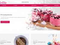 Разработка сайтов, фотография 2