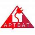 Аренда автовышки