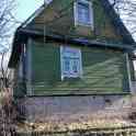 Продам, Байки (дачный посёлок), фотография 3