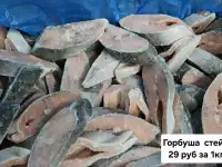 Копчёная рыба и стейки на любой вкус!, фотография 6