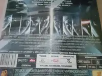Ди-ви-ди диски Люди икс 1,2, лицензия, фотография 5