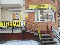 Продам административно-торговое помещение,г.Орша  ул.Ленина 81, фотография 3