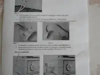Продам матрас противопролежневый, фотография 2