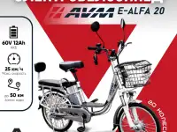 Электровелосипед AVM E-ALFA 20