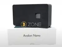 Avalon nano 3s