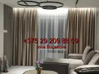 Шторы Тюль
