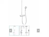 Душевая стойка с термостатом, Hansgrohe, фотография 5