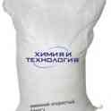 Аммоний хлористый