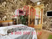Сеть апартаментов Визит г. Удачный Якутия, фотография 7