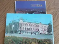 Наборы открыток разных городов СССР, фотография 5