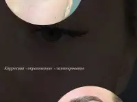 Ламинированиеокрашиваниекоррекция бровей, фотография 5