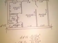 Продам квартиру в г. Кричеве, фотография 2