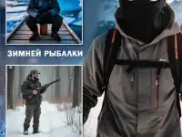 Балаклава универсальный рр с регулировкой флис, фотография 2