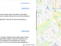 Репетитор по физике, фотография 7