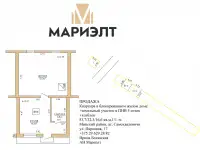 Квартира плюс 5 соток плюс хозблок/гараж - в 12 км от Минска!, фотография 8