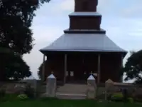 Срочно продаётся,  Дрисвяты, ул. Замковая, 9, фотография 8