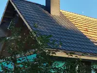 ФАЛЬЦЕВАЯ КРОВЛЯ, КРОВЕЛЬНЫЕ РАБОТЫ, КРОВЛЯ, фотография 4