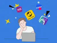 Реализация товара (ищу оптовых производителей)