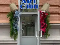 Готовый бизнес Hand Made