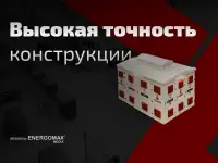 Трансформатор тмг, фотография 3