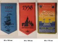 Вымпелы (города России, Литвы, Польши), фотография 3