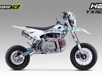 Питбайк brz h2 yx110 12/10, фотография 3