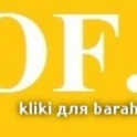 Продаю сайт