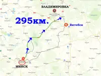 Продается фермерское хозяйство., фотография 4
