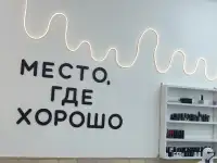 Аренда места можно по суточно, фотография 2