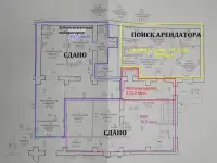 Поиск долгосрочного арендатора., фотография 5