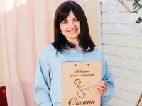 Свадебная ведущая Гродно